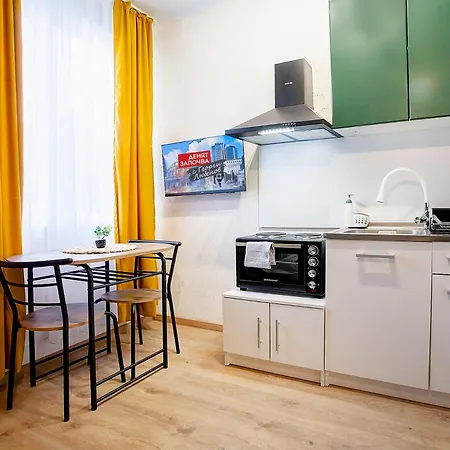 Cozy Homes Slivnitsa *